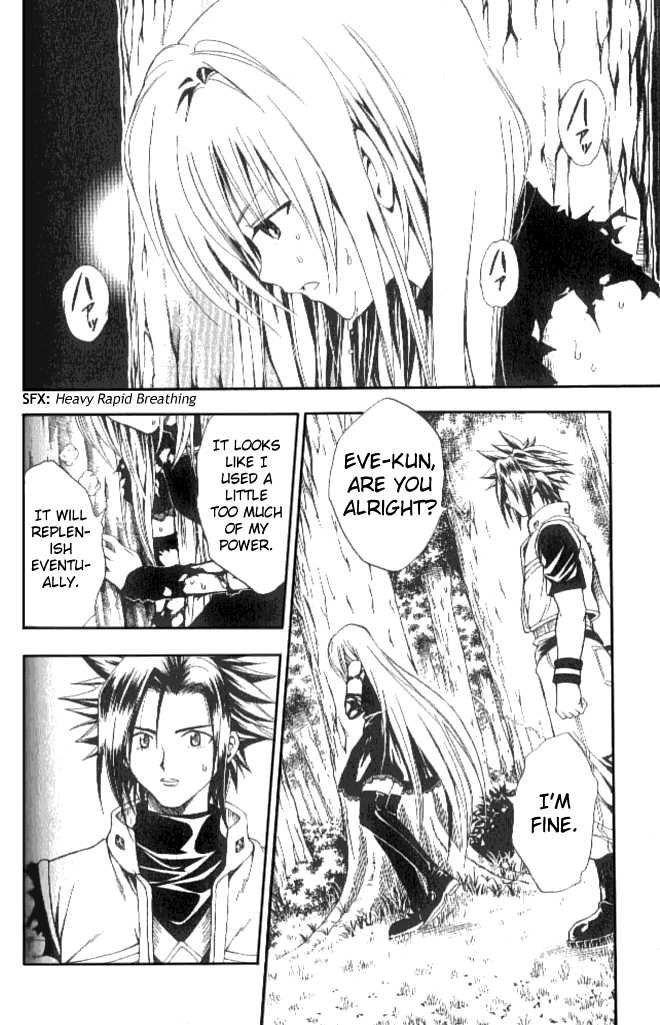 Read Black Cat Manga Online