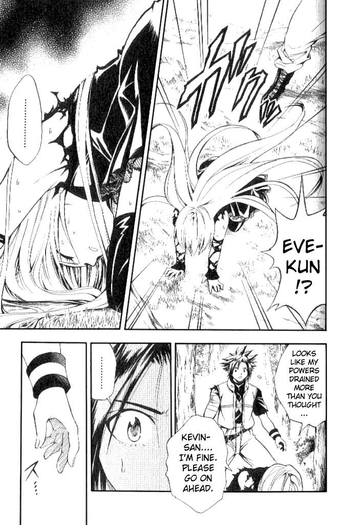 Read Black Cat Manga Online