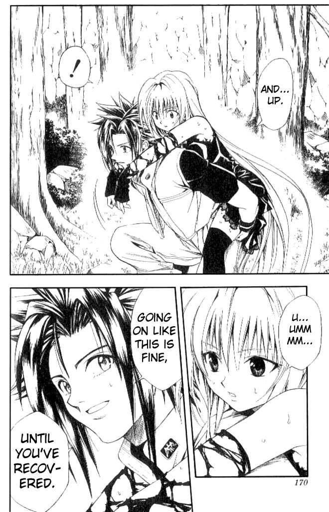 Read Black Cat Manga Online
