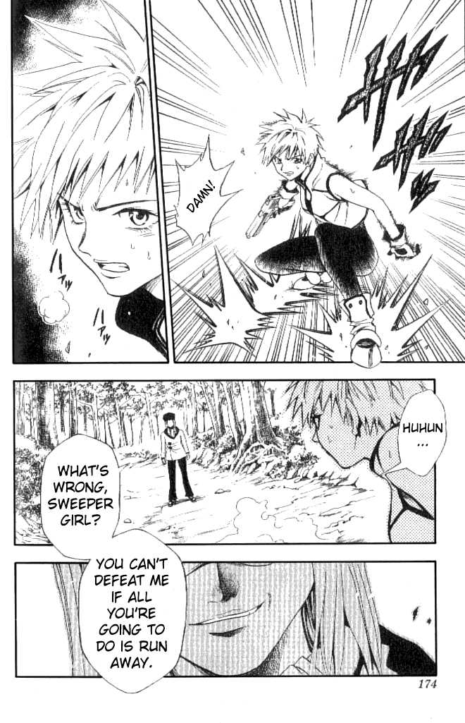 Read Black Cat Manga Online