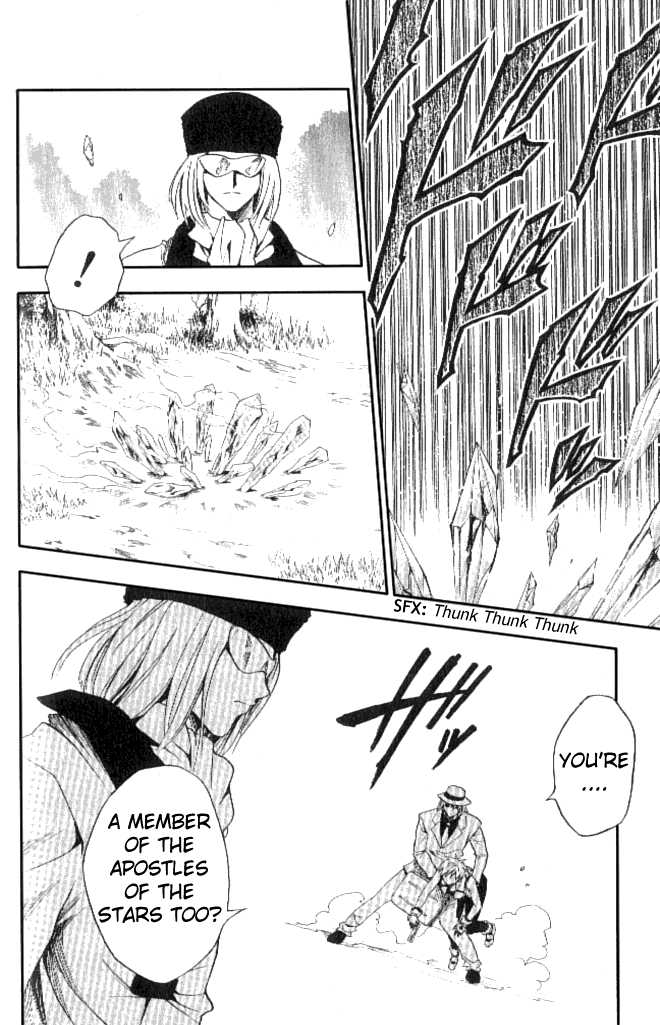 Read Black Cat Manga Online