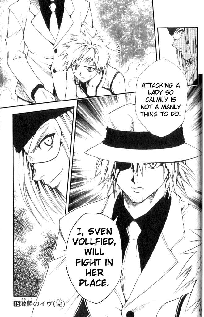 Read Black Cat Manga Online