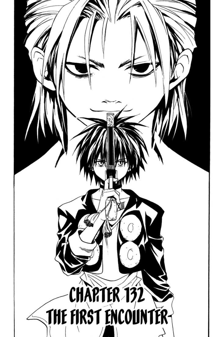 Read Black Cat Manga Online