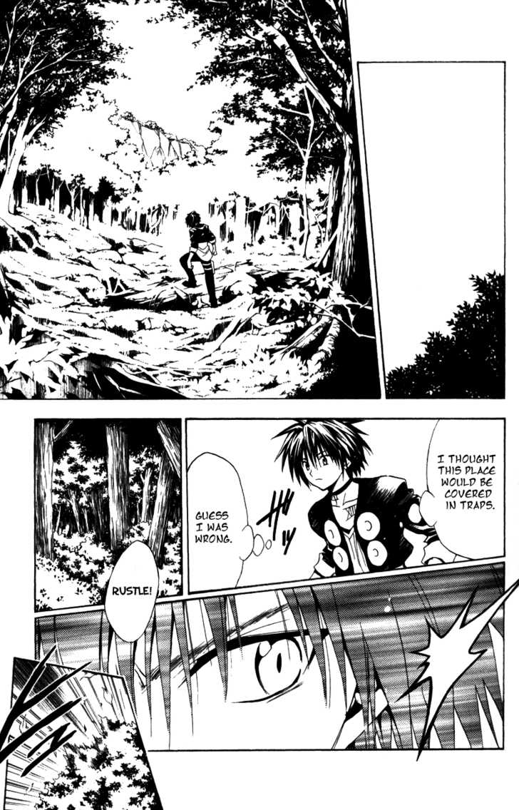 Read Black Cat Manga Online