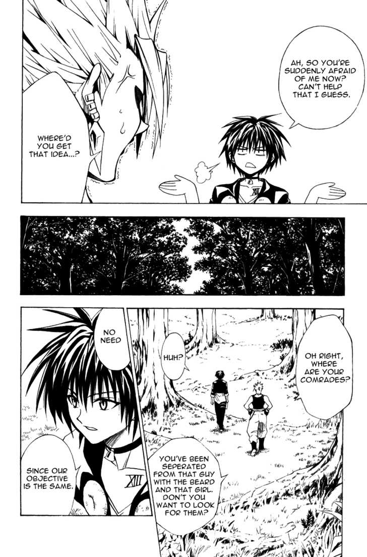 Read Black Cat Manga Online