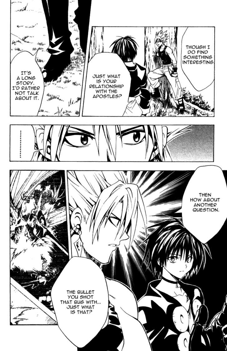 Read Black Cat Manga Online