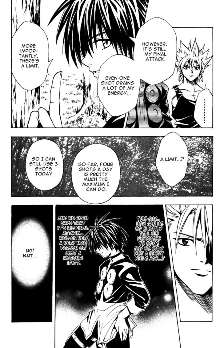 Read Black Cat Manga Online