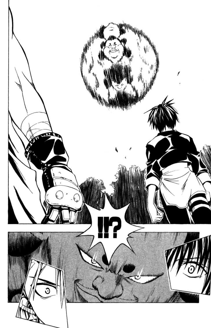 Read Black Cat Manga Online