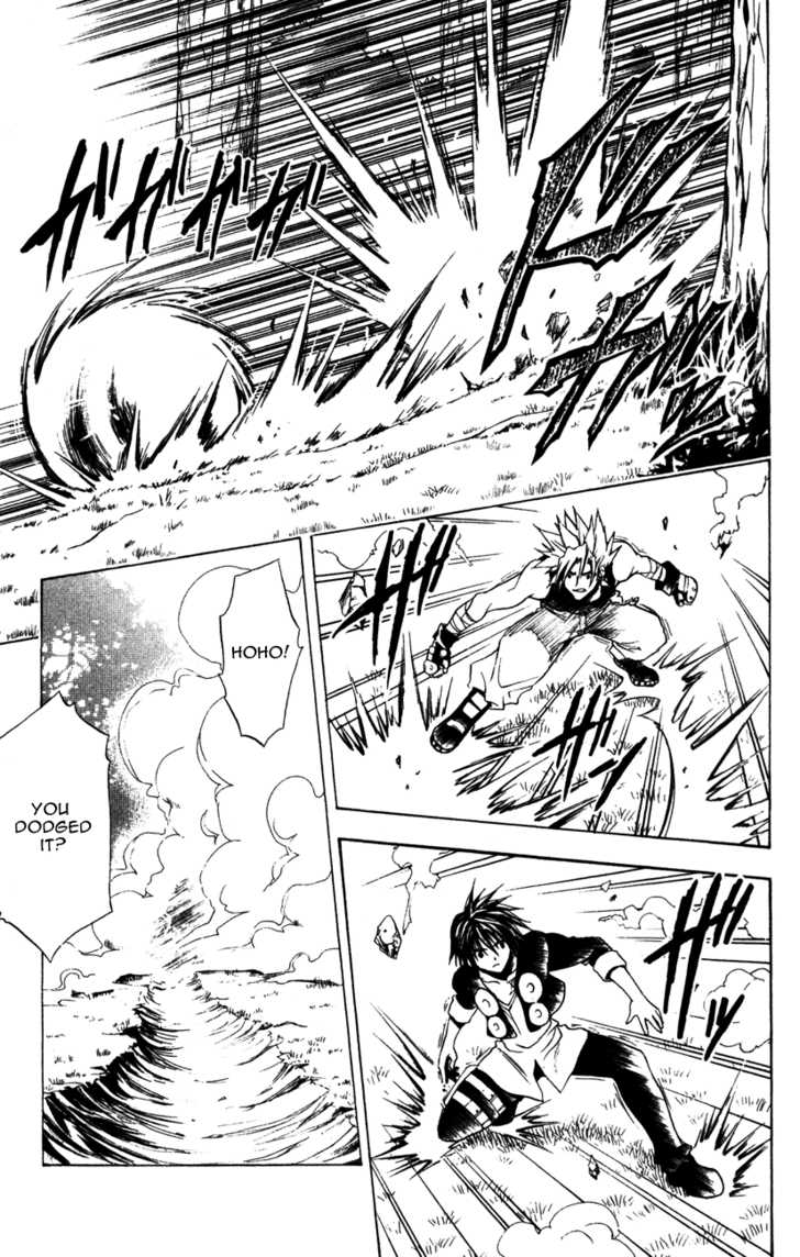 Read Black Cat Manga Online