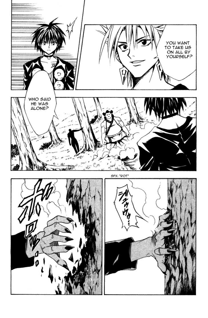 Read Black Cat Manga Online