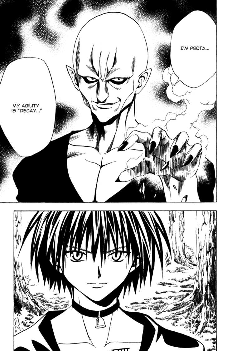 Read Black Cat Manga Online