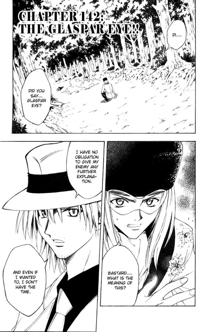 Read Black Cat Manga Online