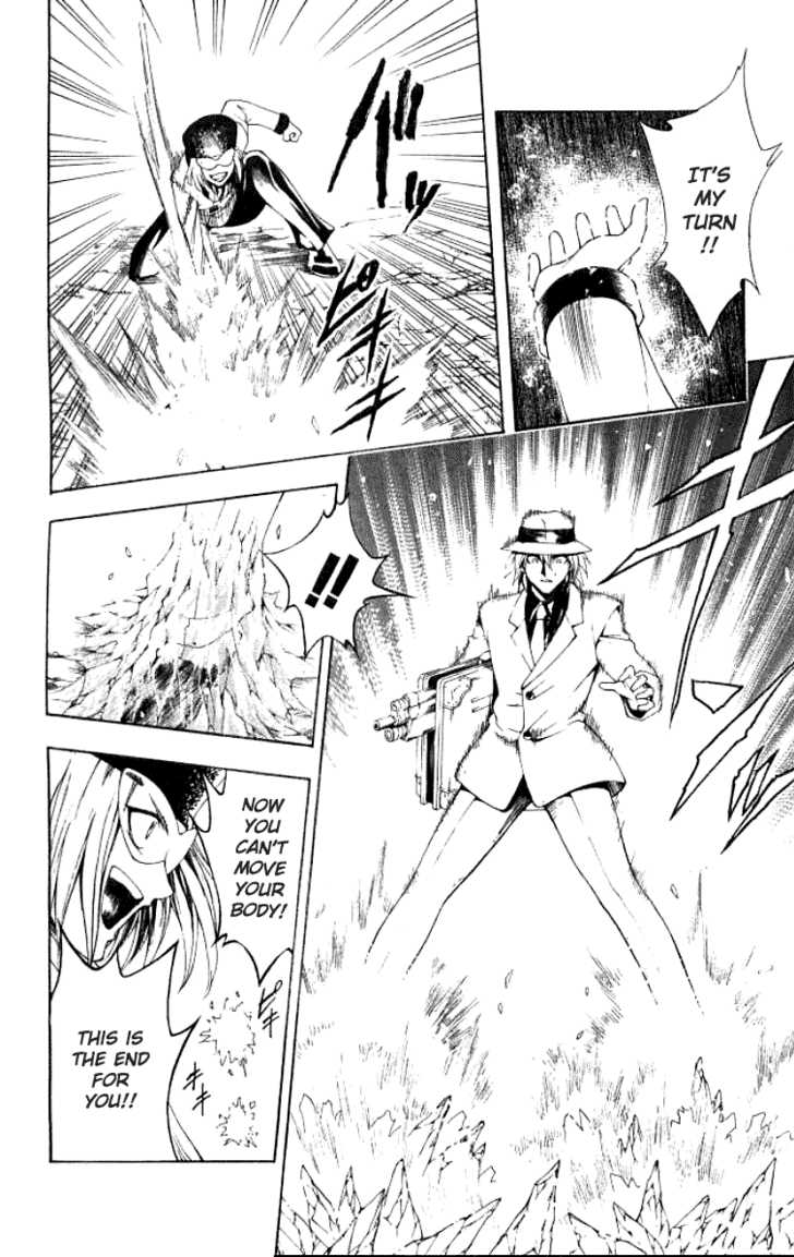 Read Black Cat Manga Online