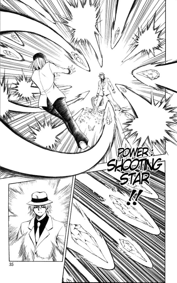 Read Black Cat Manga Online