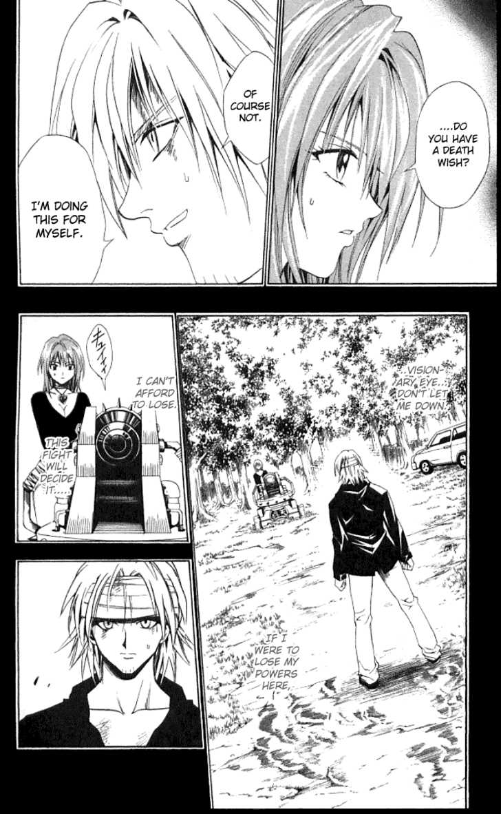 Read Black Cat Manga Online