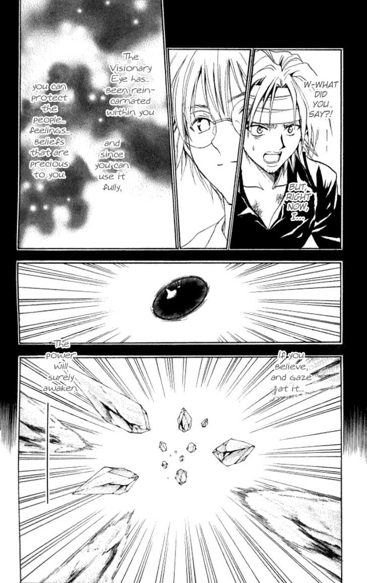Read Black Cat Manga Online
