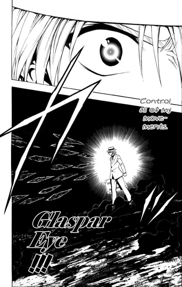 Read Black Cat Manga Online