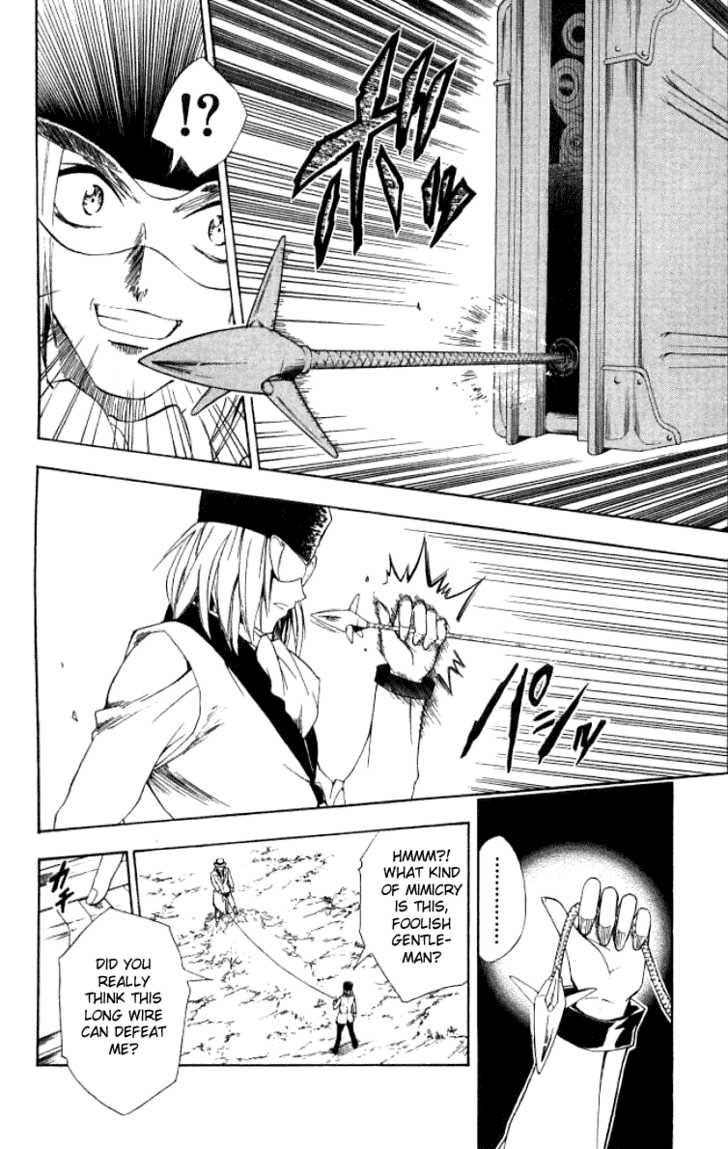 Read Black Cat Manga Online