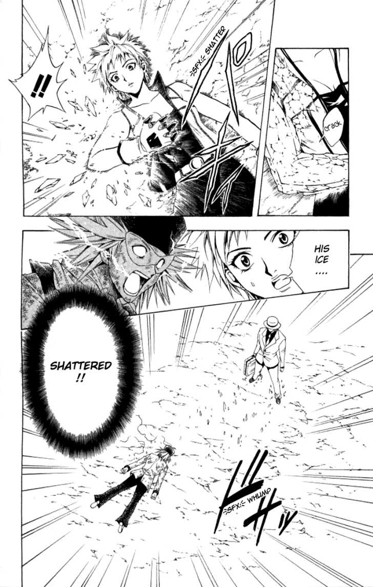 Read Black Cat Manga Online