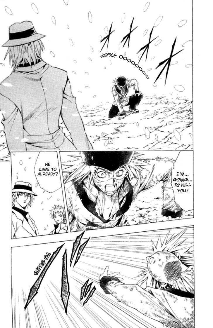 Read Black Cat Manga Online