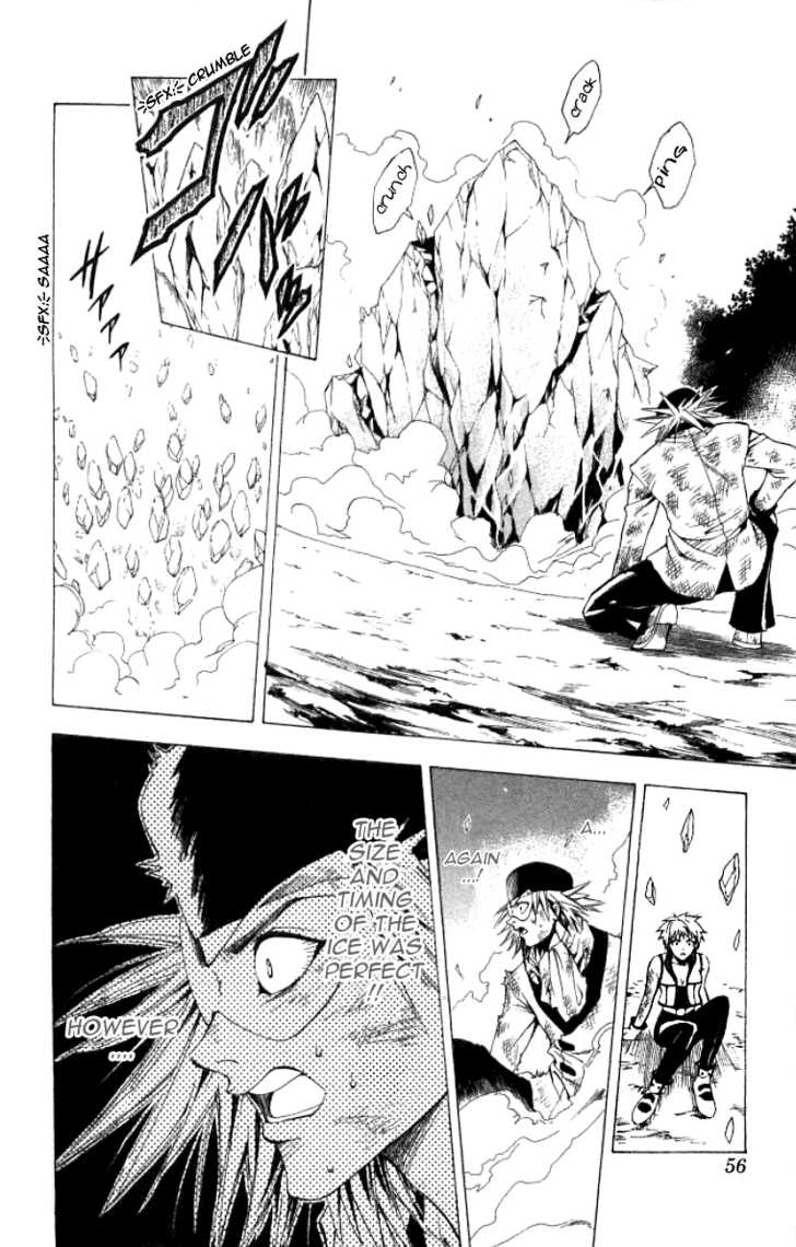 Read Black Cat Manga Online