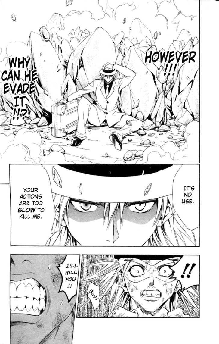 Read Black Cat Manga Online