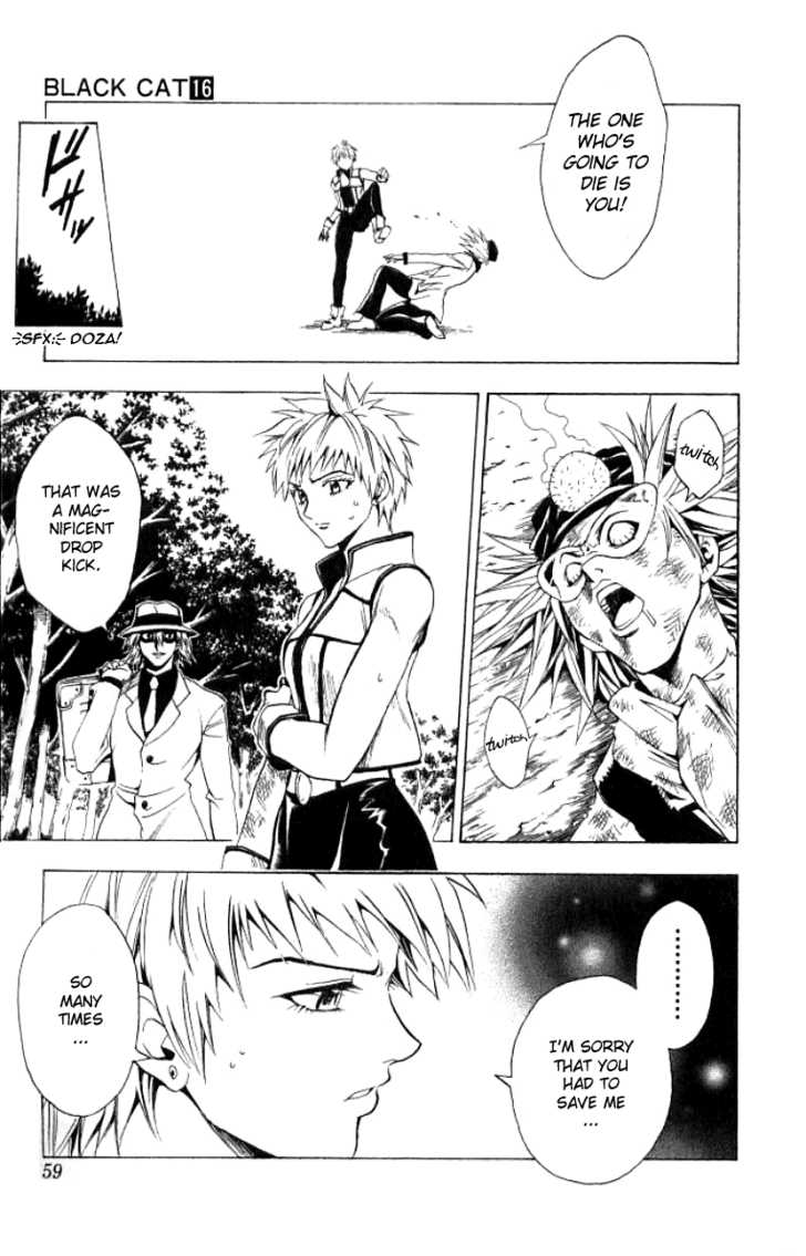 Read Black Cat Manga Online