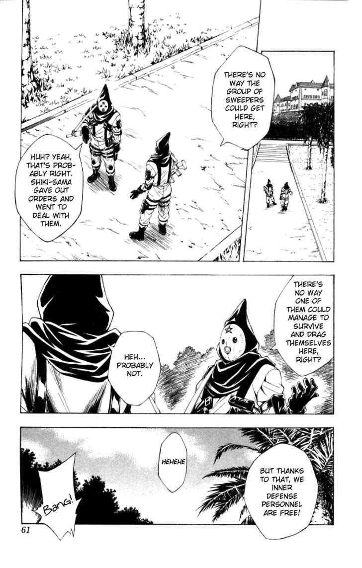 Read Black Cat Manga Online