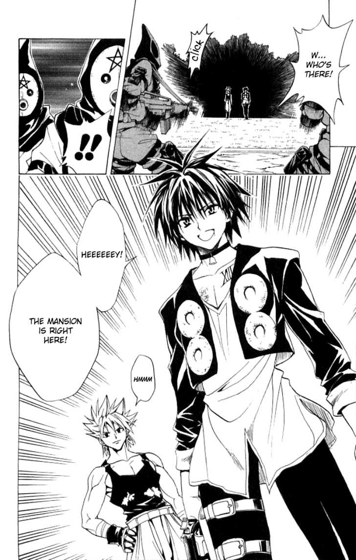 Read Black Cat Manga Online
