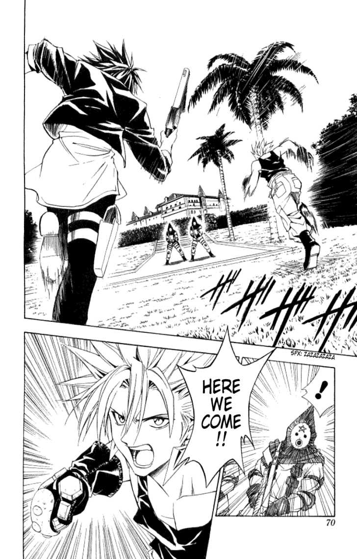 Read Black Cat Manga Online