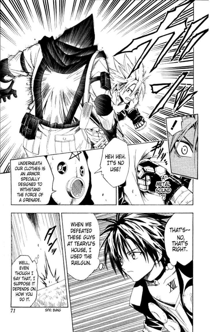 Read Black Cat Manga Online