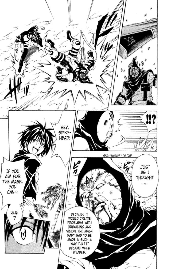 Read Black Cat Manga Online