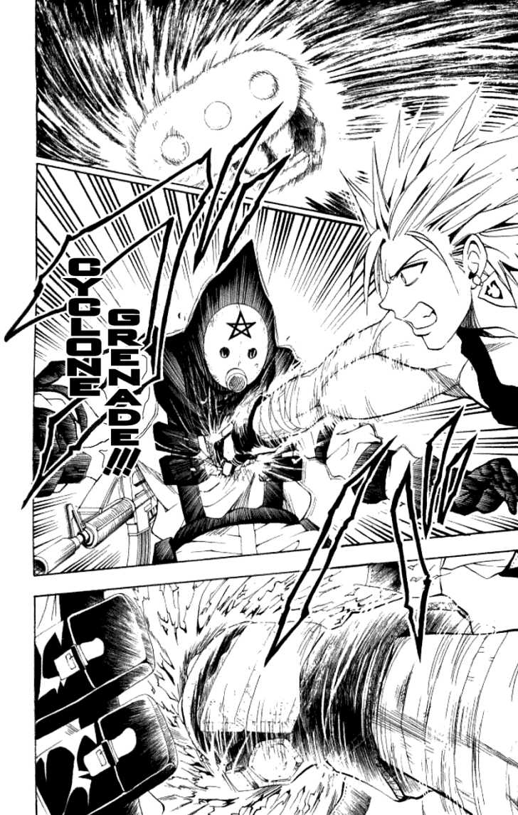 Read Black Cat Manga Online