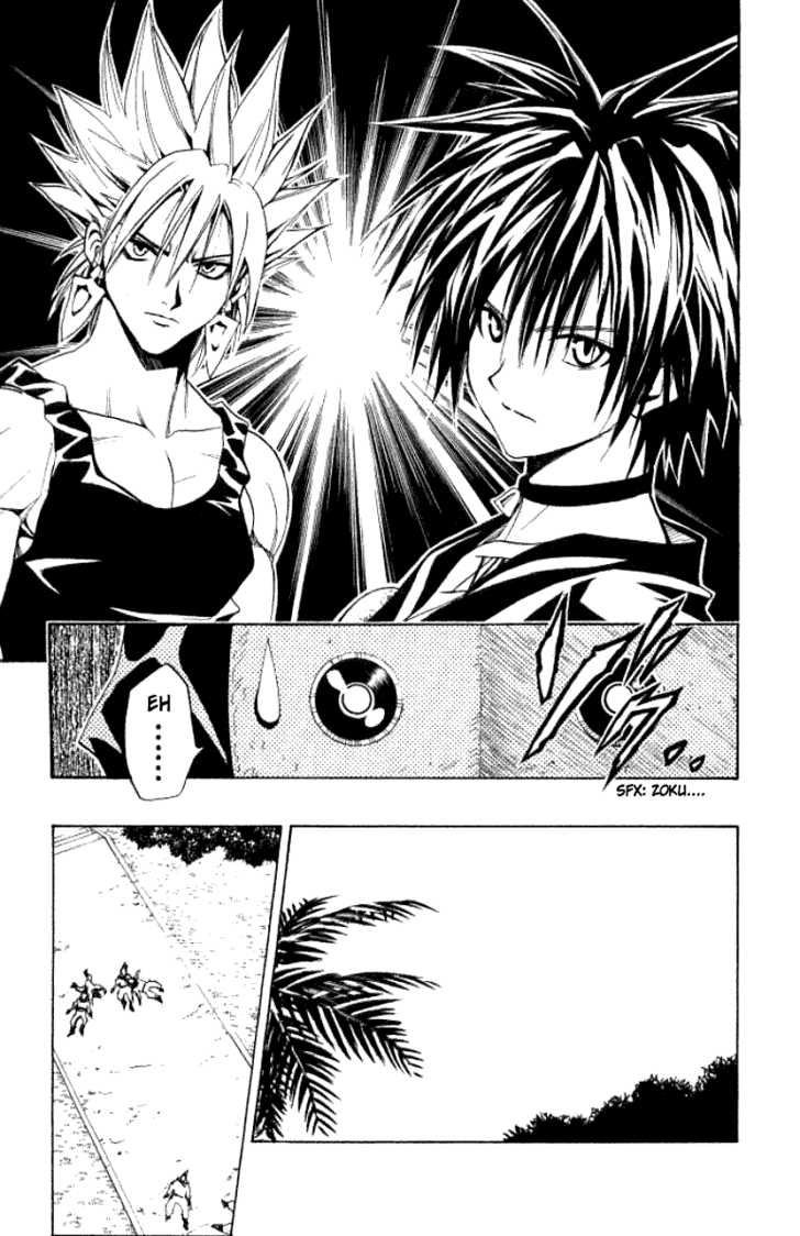 Read Black Cat Manga Online