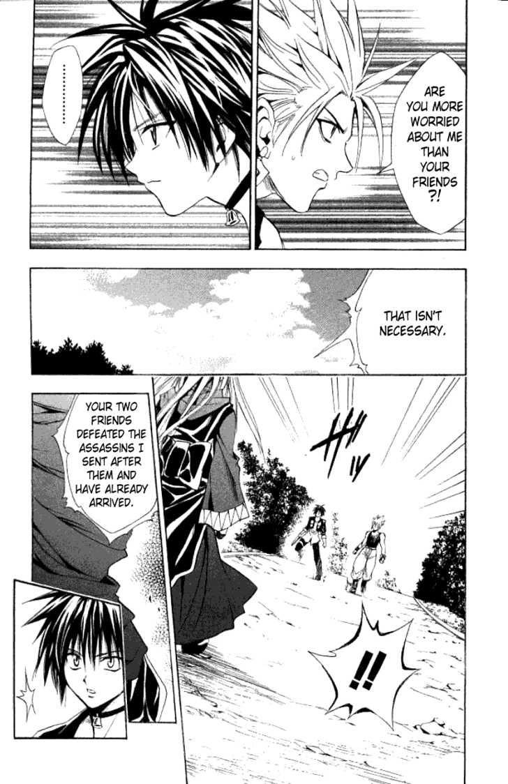 Read Black Cat Manga Online