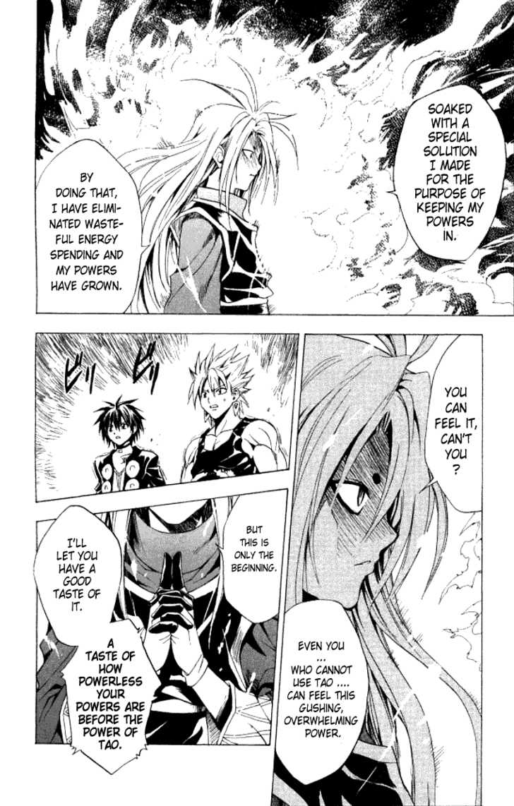 Read Black Cat Manga Online
