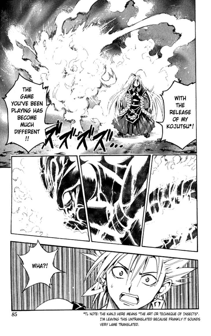 Read Black Cat Manga Online