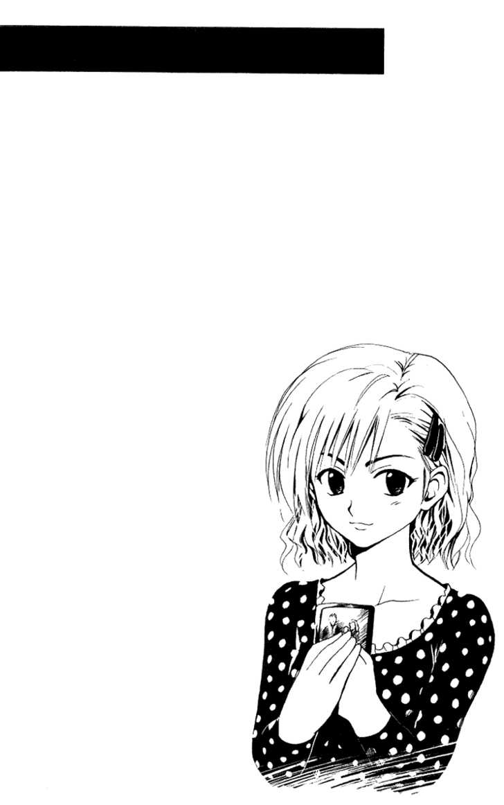 Read Black Cat Manga Online