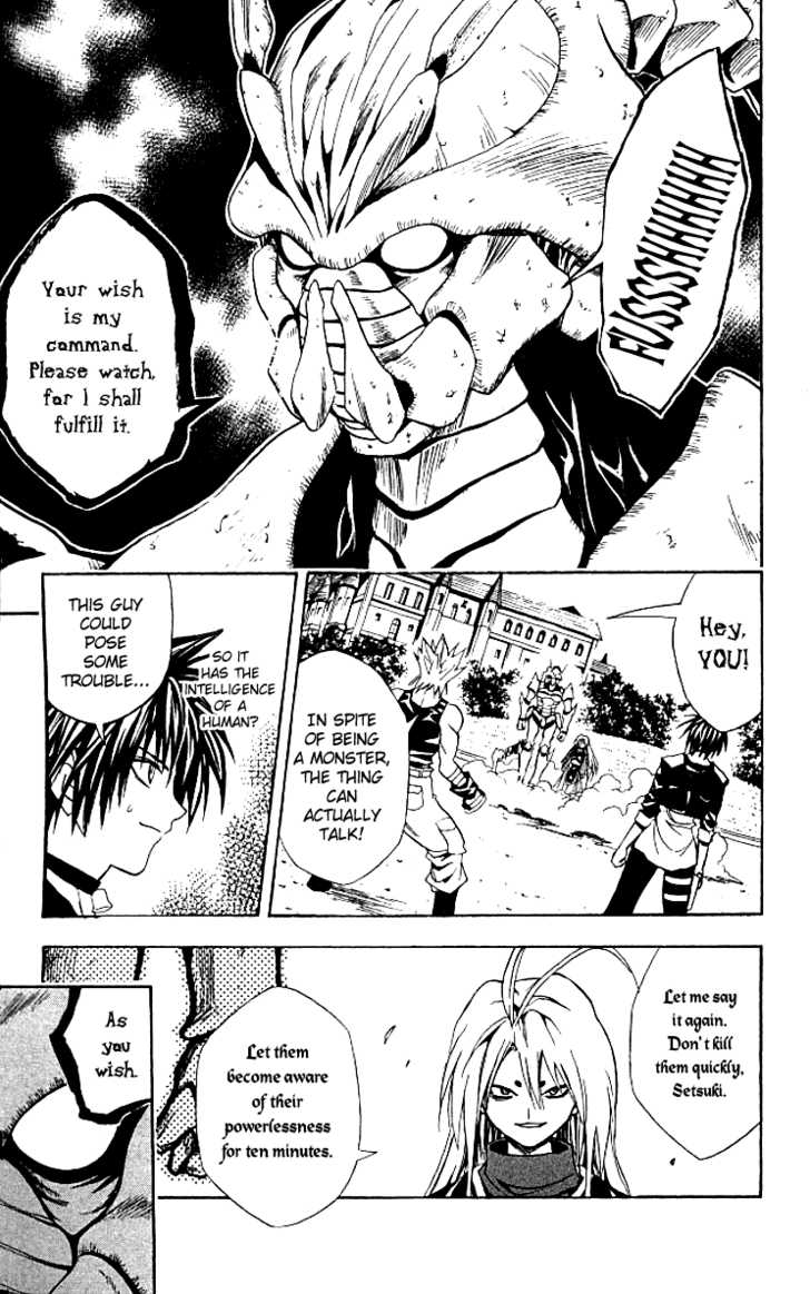Read Black Cat Manga Online