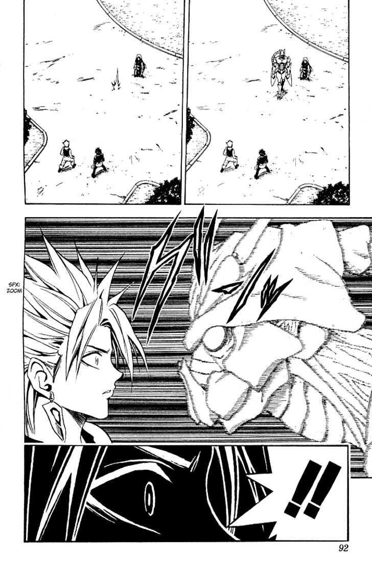 Read Black Cat Manga Online