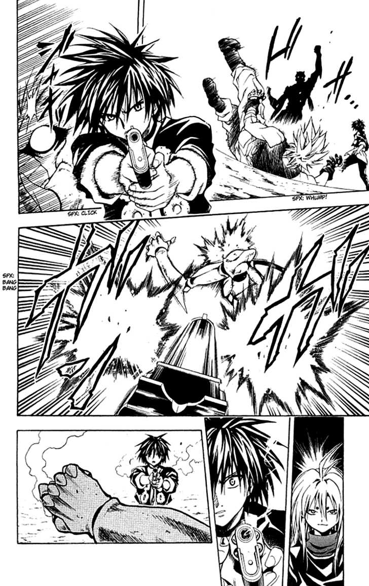 Read Black Cat Manga Online