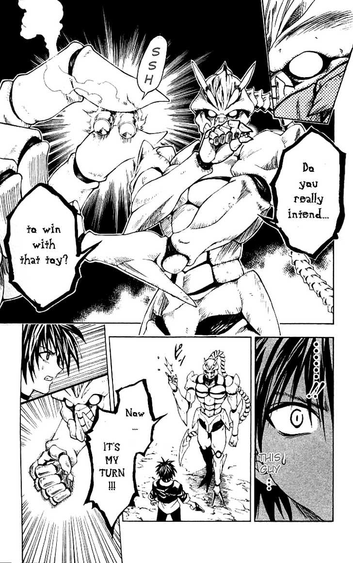 Read Black Cat Manga Online