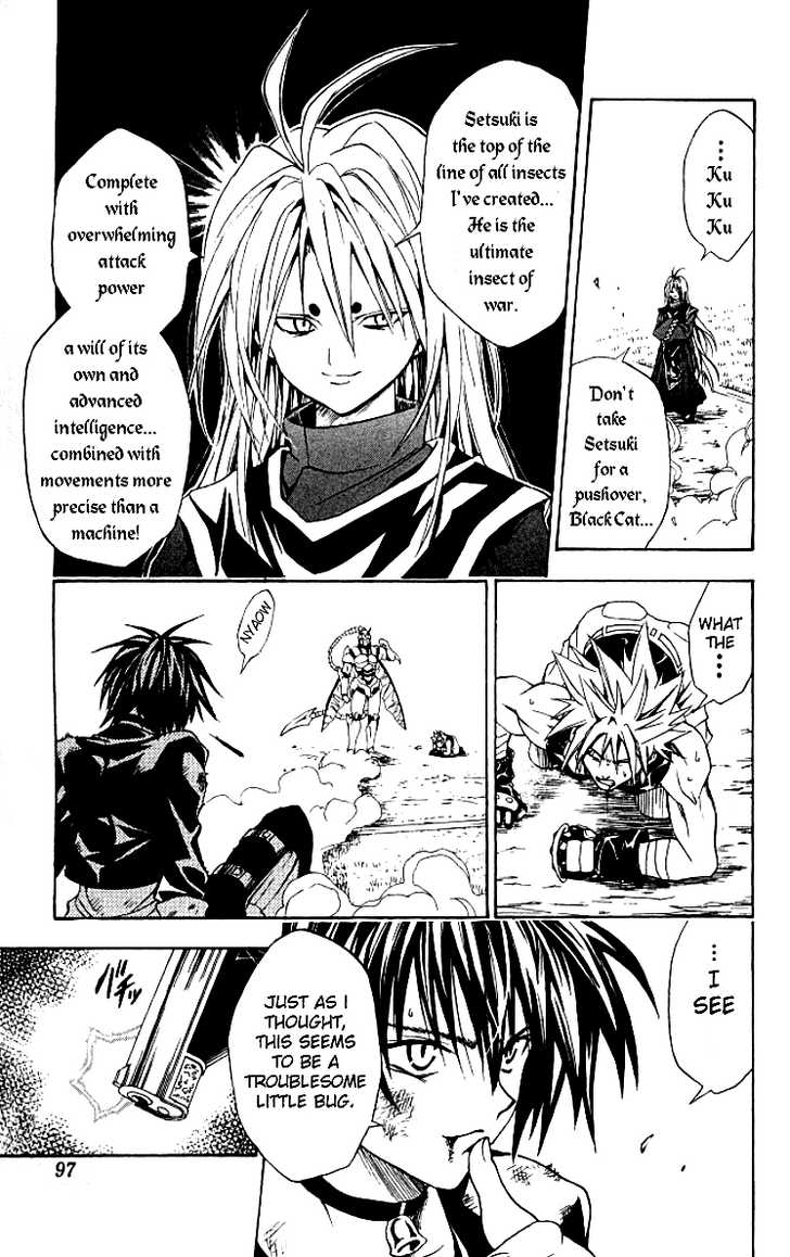 Read Black Cat Manga Online