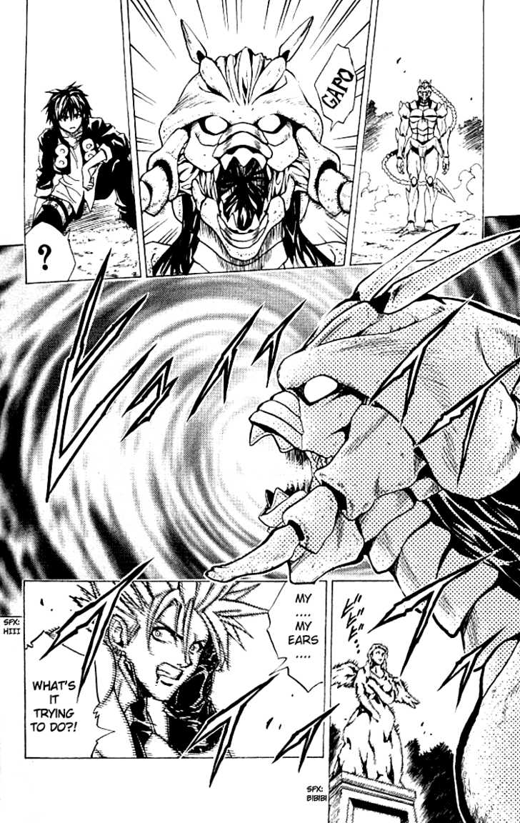 Read Black Cat Manga Online