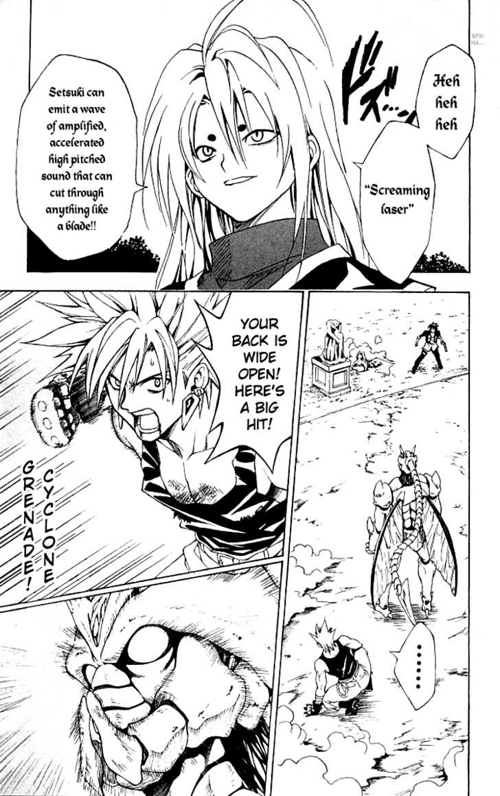 Read Black Cat Manga Online