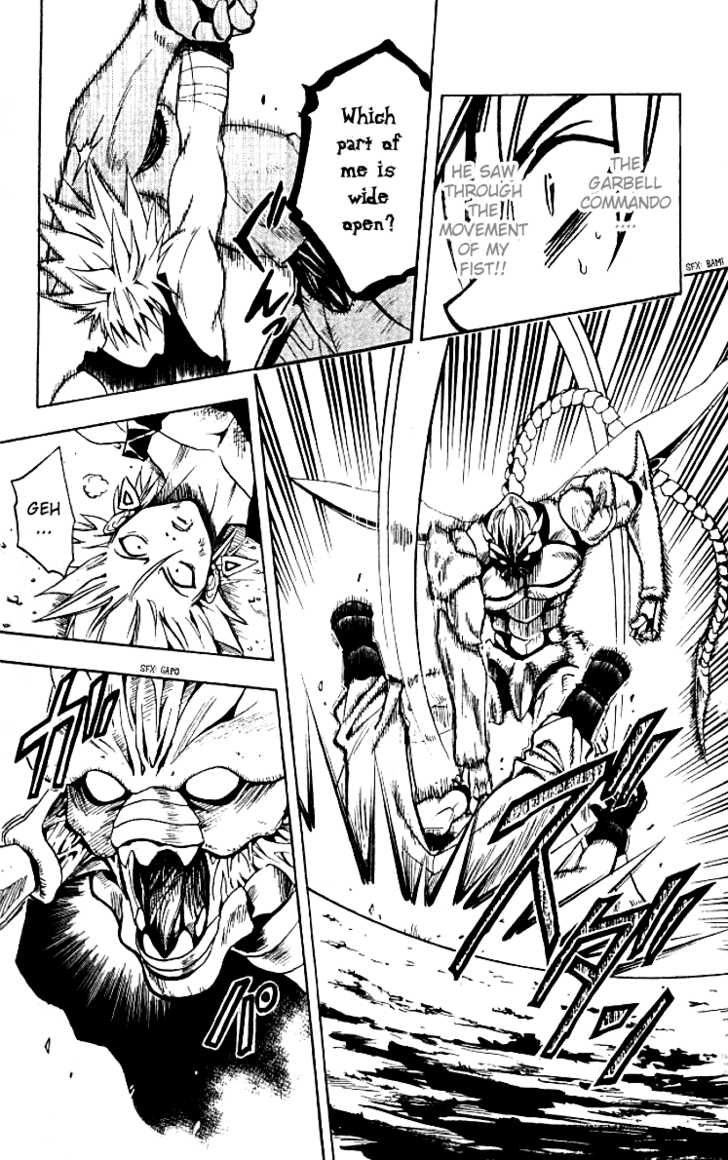 Read Black Cat Manga Online