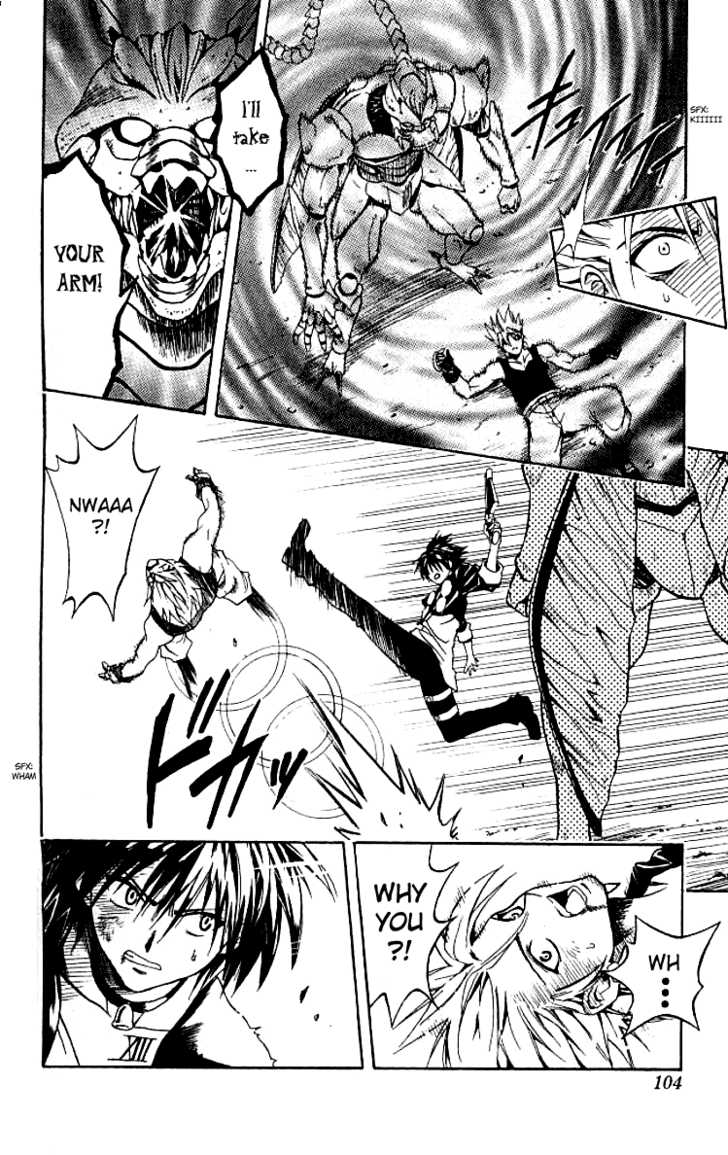 Read Black Cat Manga Online