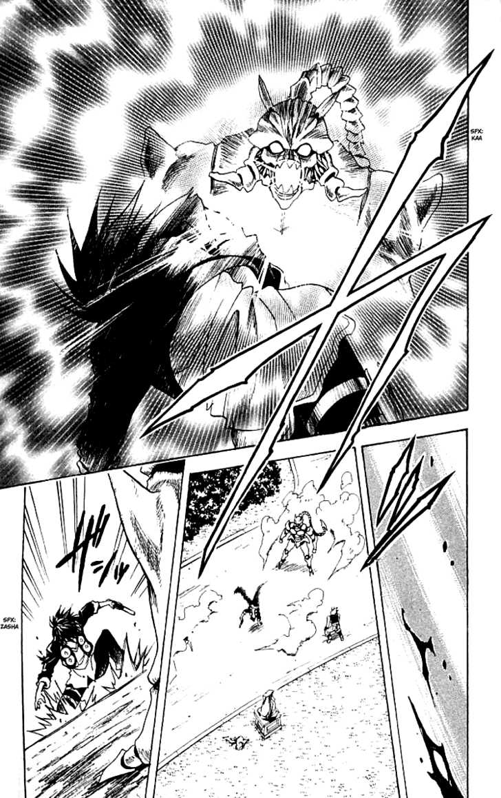 Read Black Cat Manga Online