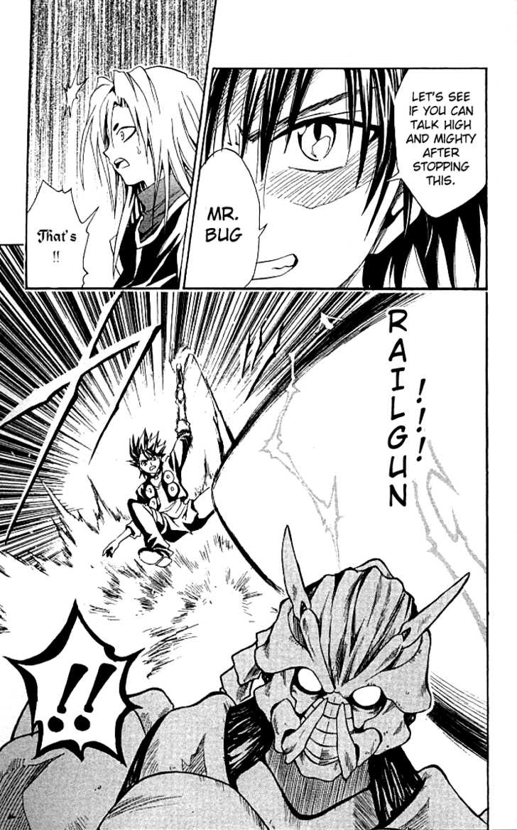 Read Black Cat Manga Online