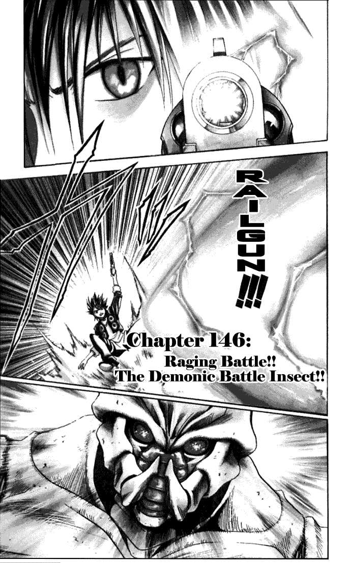 Read Black Cat Manga Online
